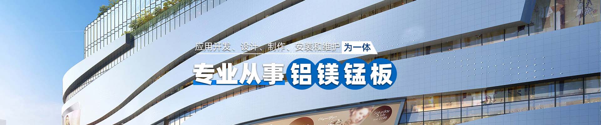 奉贤新闻资讯
